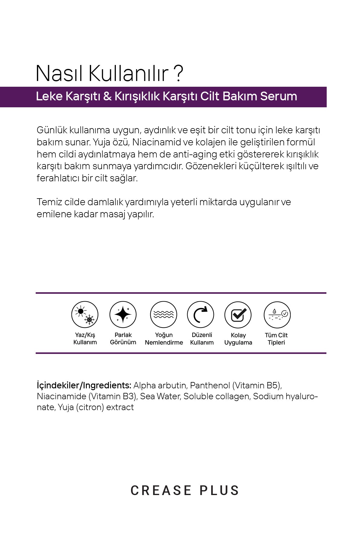 Yuja Leke Karşıtı Ve Kırışıklık Karşıtı Cilt Bakım Serumu 30 ml