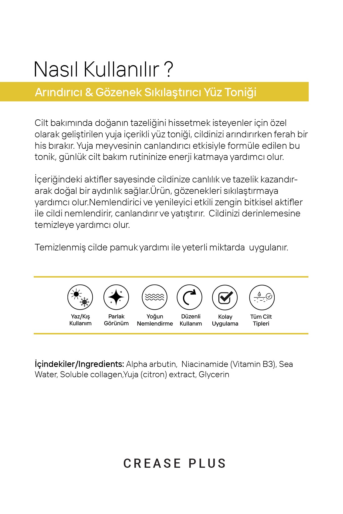 Yuja Arındırıcı Ve Canlandırıcı Yüz Temizleme Toniği 200 ml