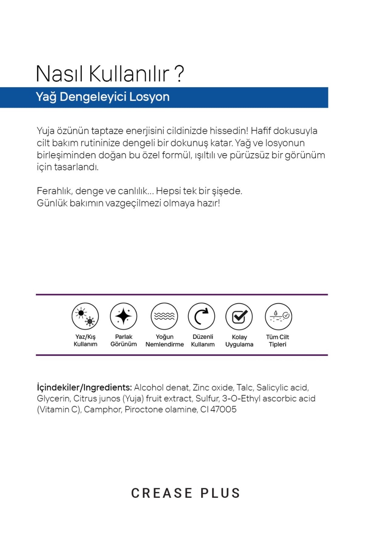 Yuja Dengeleyici Yağ Losyonu 30 ml