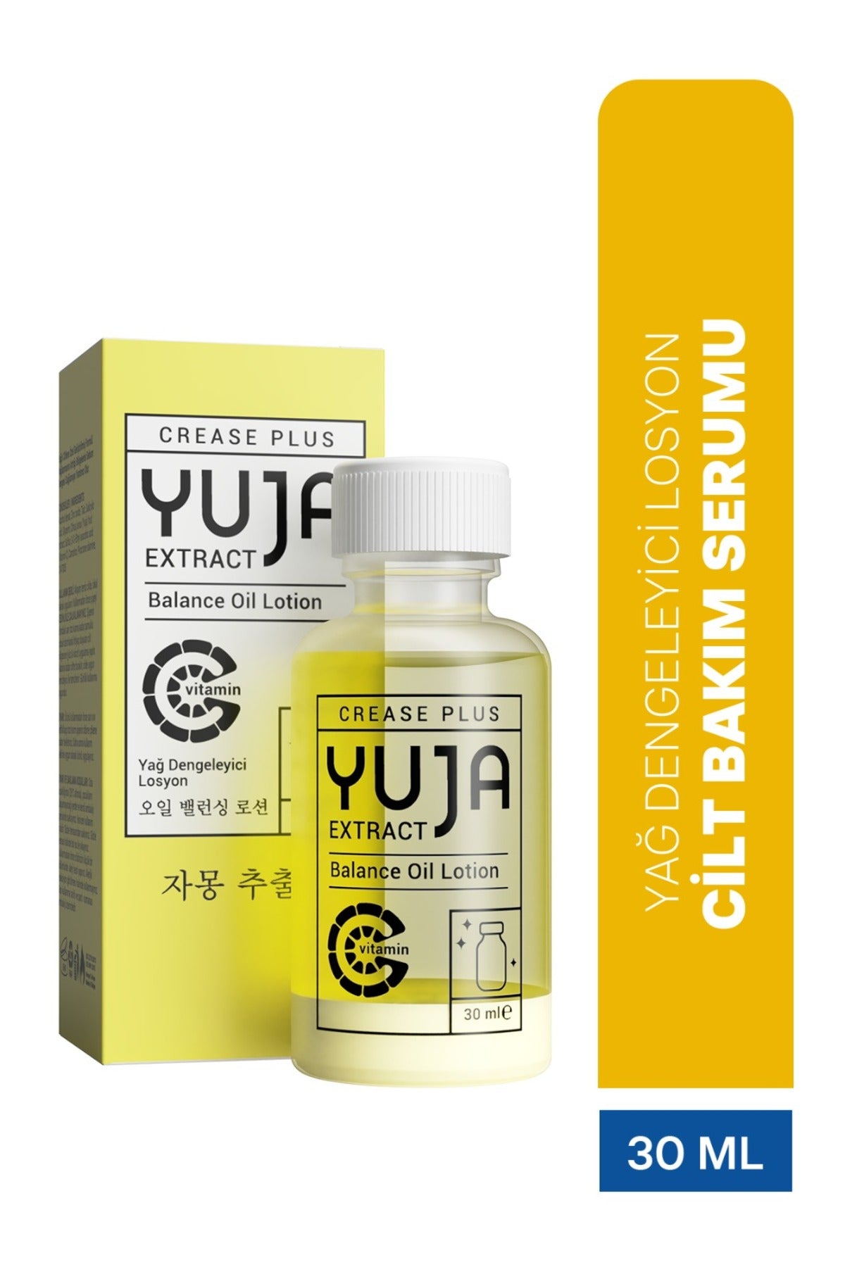 Yuja Dengeleyici Yağ Losyonu 30 ml